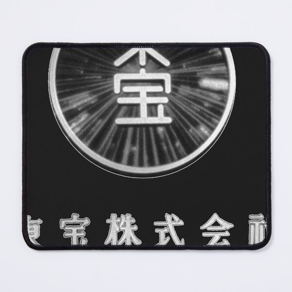 Item preview, Toho logo (the golden age) Essential  designed and sold by Zollingeichael.