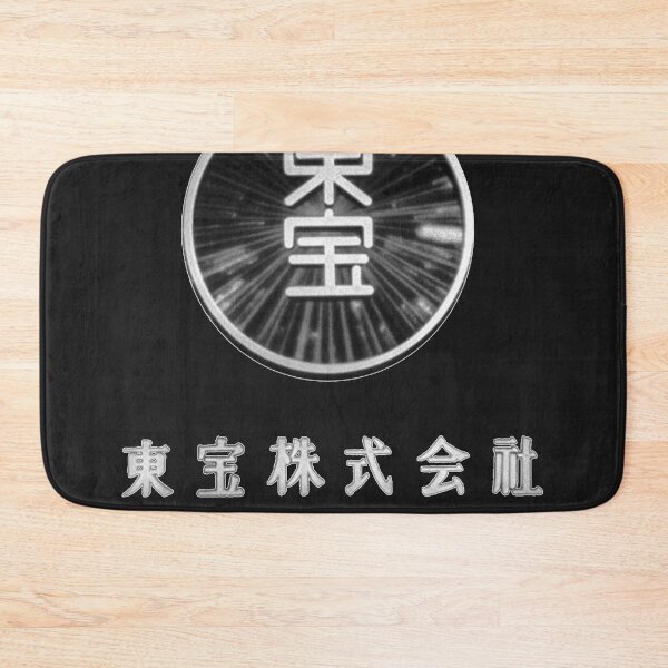 Item preview, Toho logo (the golden age) Essential  designed and sold by Zollingeichael.