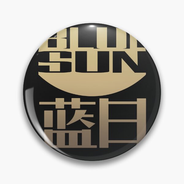 Item preview, Blue sun firefly essential t shirt designed and sold by SaraSantamar.