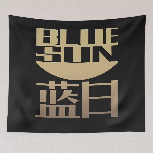 Item preview, Blue sun firefly essential t shirt designed and sold by SaraSantamar.
