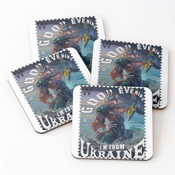 Item preview, New Ukraine Postage Stamp Neptune - Good Evening We Are From Ukraine designed and sold by Aide.