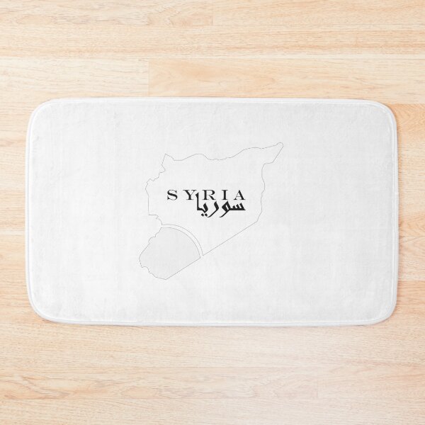 Artikelvorschau, Syrien auf einem T-Shirt/Hoodie entworfen und verkauft von Zezofu.