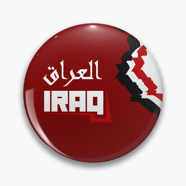 Item preview, iraqi map on t-shirt designed and sold by Zezofu.