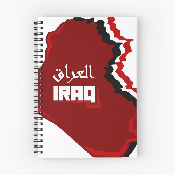 Item preview, iraqi map on t-shirt designed and sold by Zezofu.