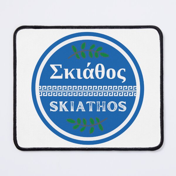 Item preview, Greek Island of Skiathos designed and sold by Fed Sher.