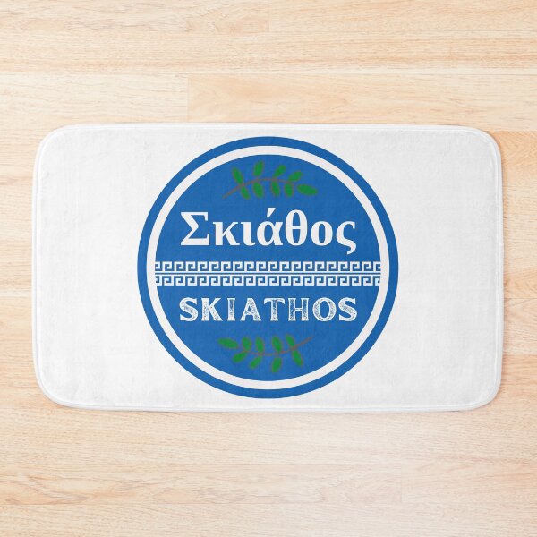 Item preview, Greek Island of Skiathos designed and sold by Fed Sher.