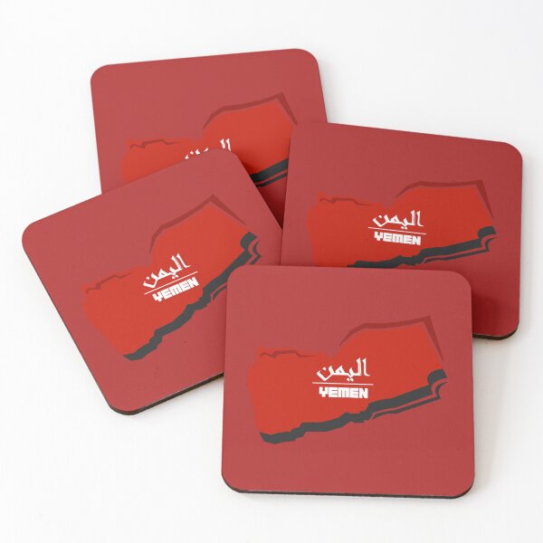 Item preview, yemen on t-shirt designed and sold by Zezofu.