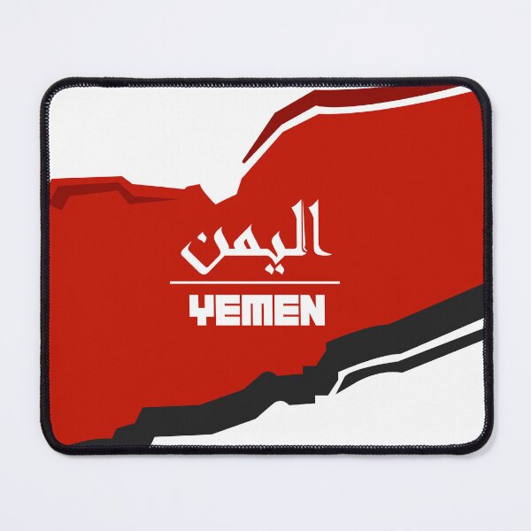 Item preview, yemen on t-shirt designed and sold by Zezofu.