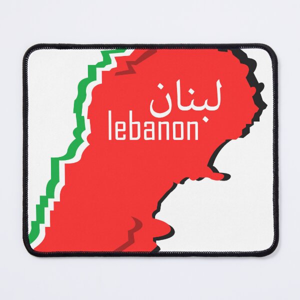 Item preview, lebanon on t-shirt designed and sold by Zezofu.