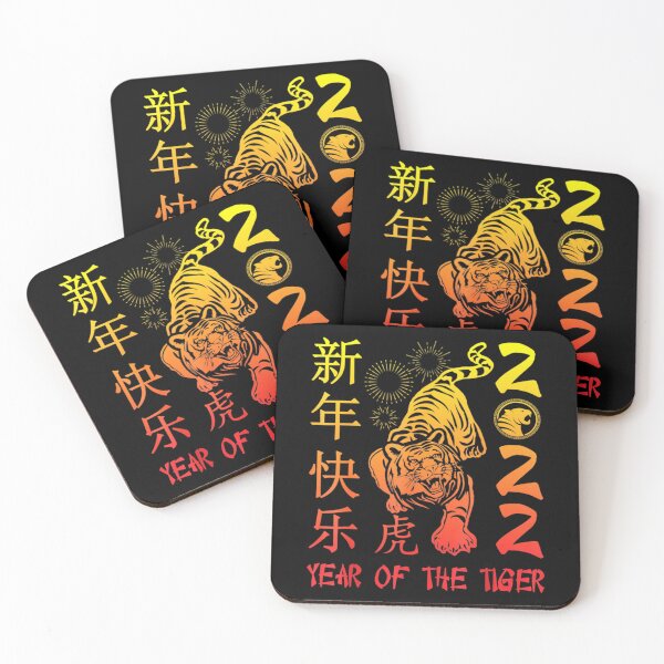 Item preview, Happy Chinese New Year 2022 designed and sold by MatheuCunha.