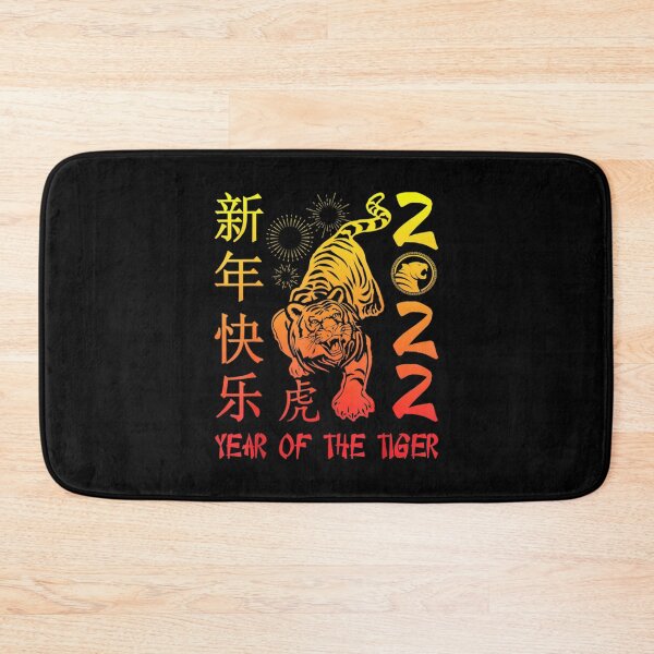 Item preview, Happy Chinese New Year 2022 designed and sold by MatheuCunha.