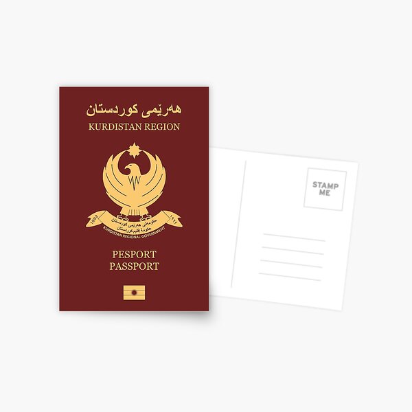 Aperçu de l'œuvre Passeport de la région du Kurdistan créée et vendue par Travellerz.