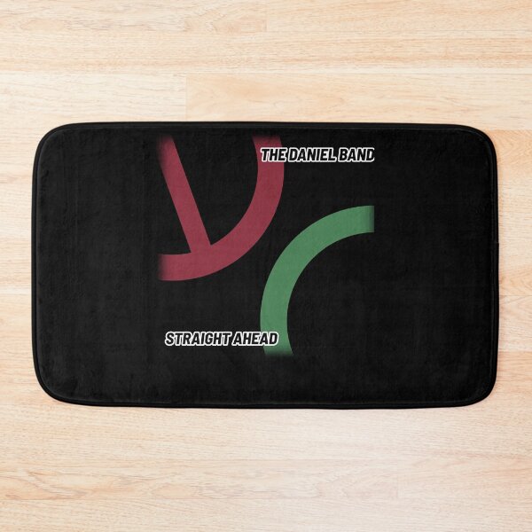 Item preview, Daniel Band - Straight Ahead  designed and sold by AndrewClouatre.