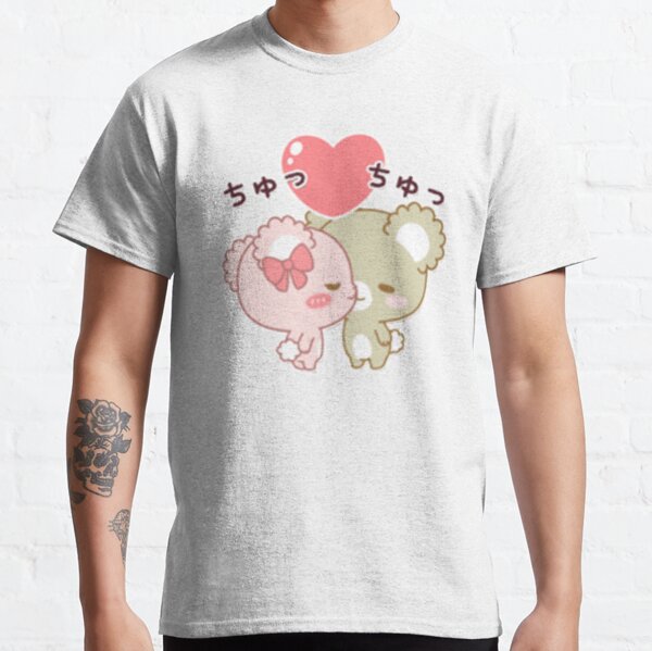 Sugar Bear T-Shirts for Sale | Redbubble