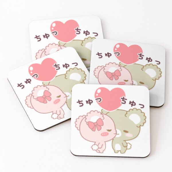 Item preview, Sugar Cubs - Kiss designed and sold by kokkuma.