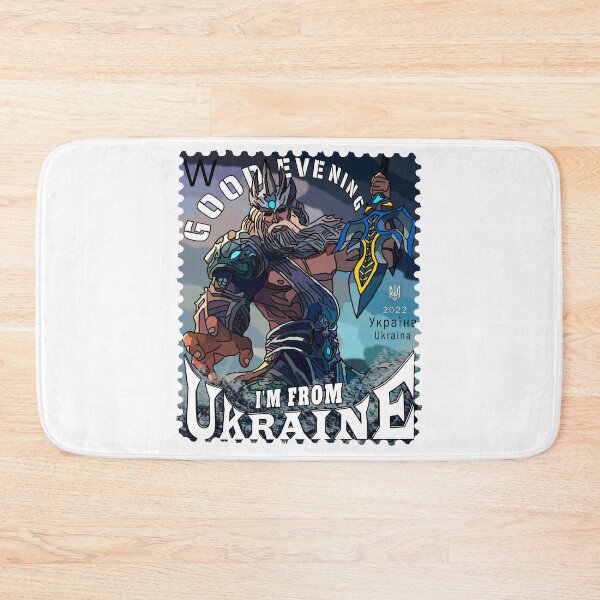 Item preview, New Ukraine Postage Stamp Neptune - Good Evening We Are From Ukraine designed and sold by Aide.