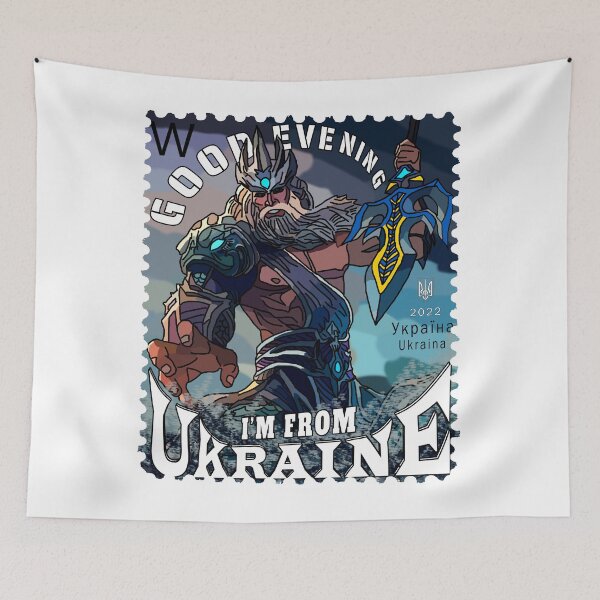 Item preview, New Ukraine Postage Stamp Neptune - Good Evening We Are From Ukraine designed and sold by Aide.