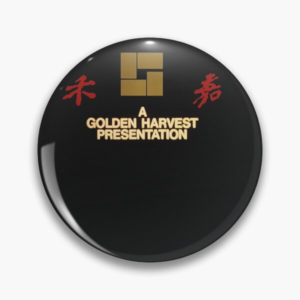 Item preview, Golden harvest logo essential t shirt designed and sold by SaraSantamar.