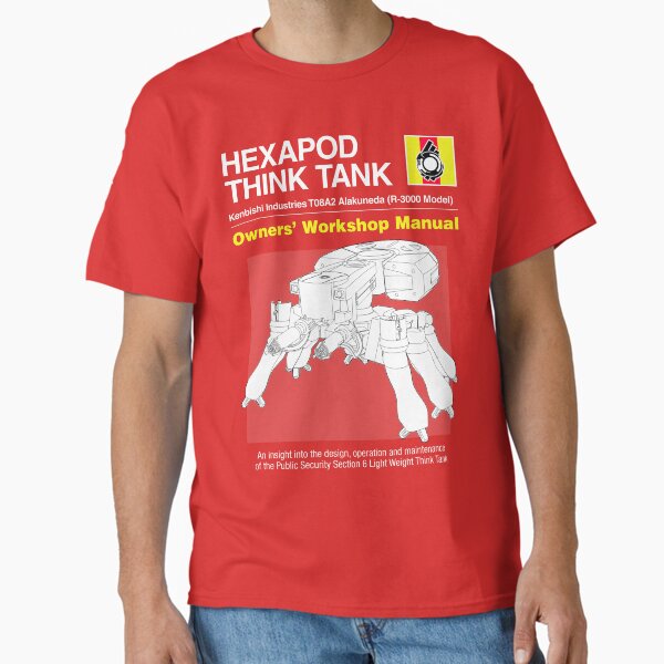 Item preview, It's a tank! designed and sold by foxtrotvii.