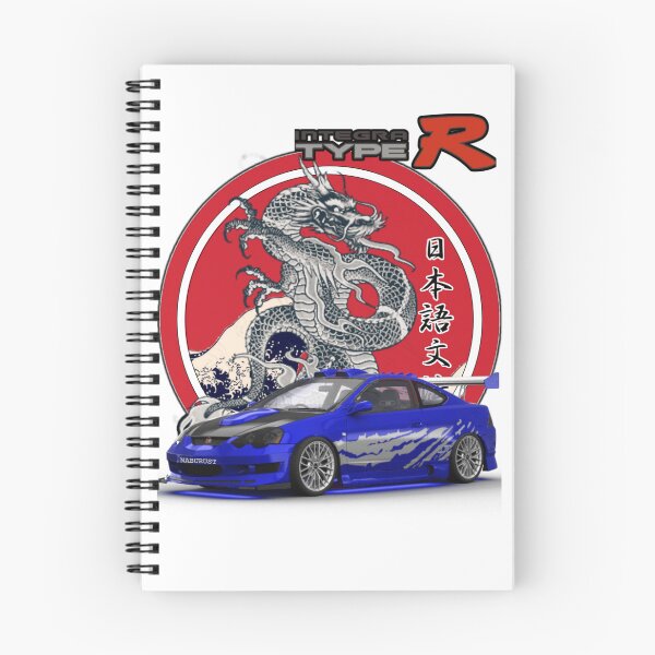 Item preview, Integra Dragon designed and sold by Naburust.