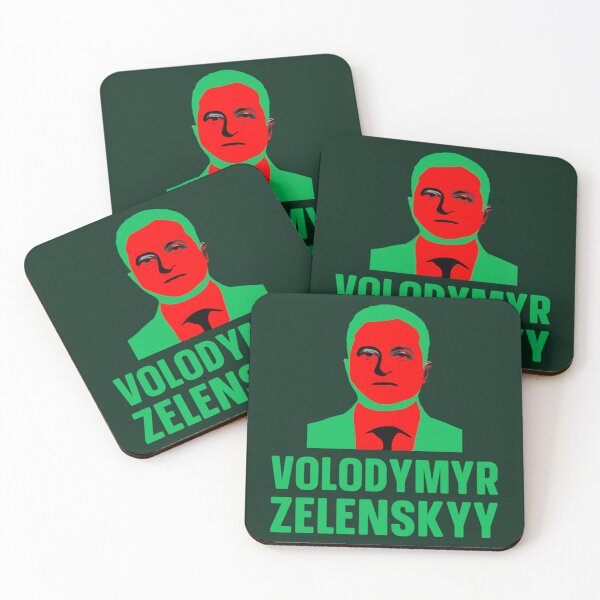 Item preview, V.Zelensky Green      designed and sold by Thresholds.