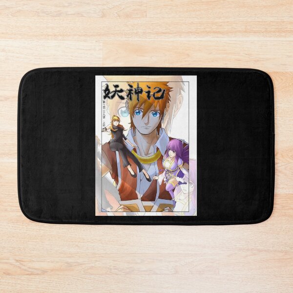 Item preview, Manhua Tales Of Demon And God designed and sold by NellMorganFly.
