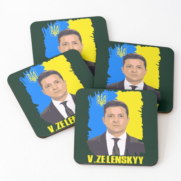 Item preview, V.Zelensky Green     designed and sold by Thresholds.