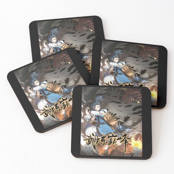Item preview, Martial Peak The Pinnacle Of Martial Arts designed and sold by NellMorganFly.