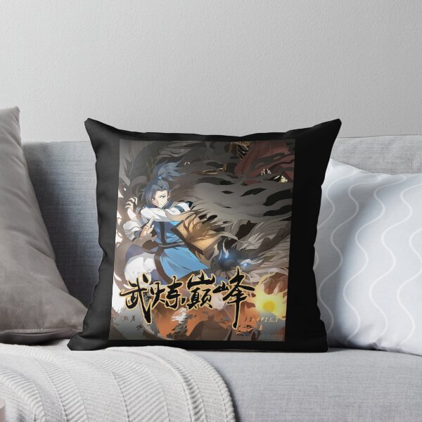Item preview, Martial Peak The Pinnacle Of Martial Arts designed and sold by NellMorganFly.