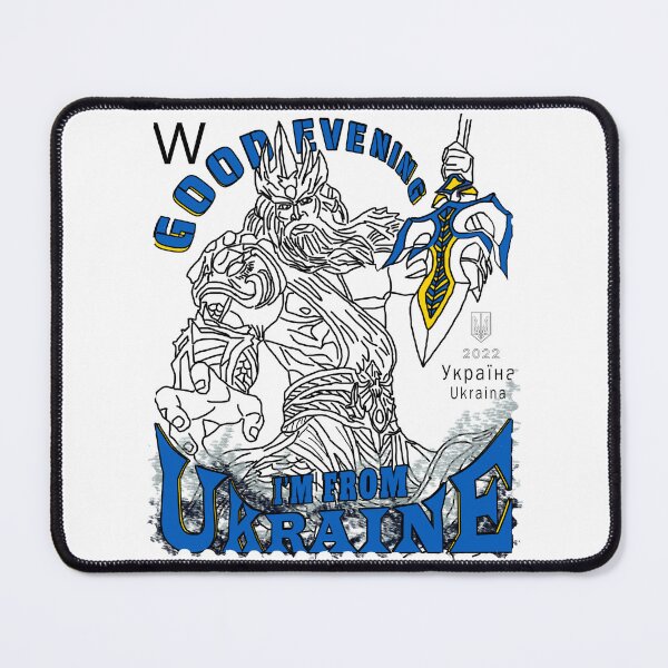 Item preview, New Ukraine Postage Stamp Neptune - Good Evening We Are From Ukraine designed and sold by Aide.