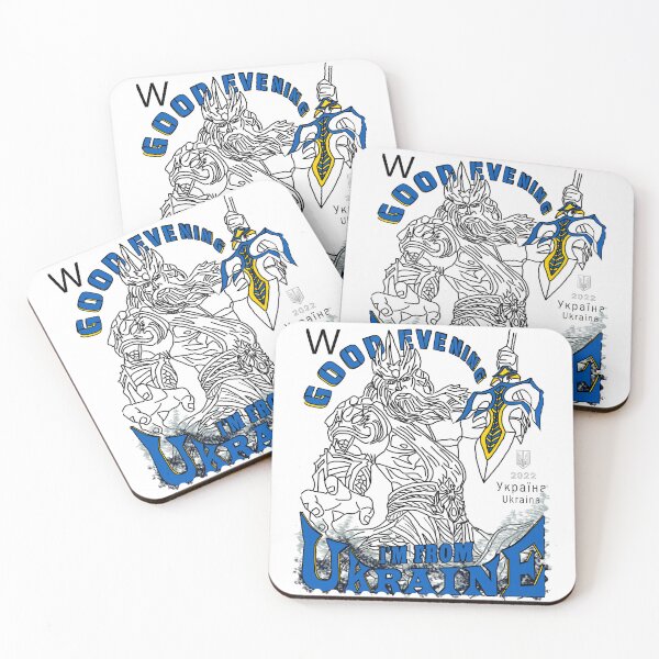 Item preview, New Ukraine Postage Stamp Neptune - Good Evening We Are From Ukraine designed and sold by Aide.