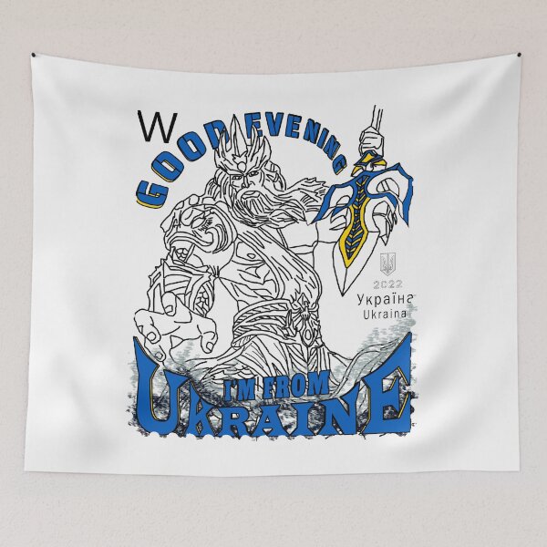Item preview, New Ukraine Postage Stamp Neptune - Good Evening We Are From Ukraine designed and sold by Aide.