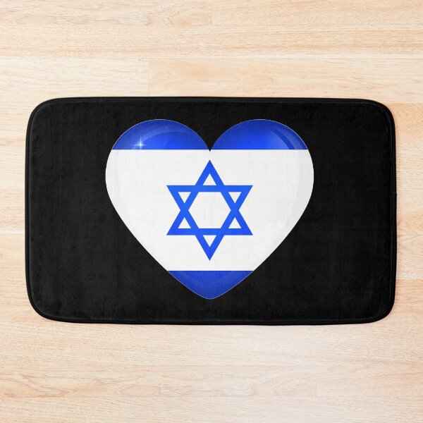 Item preview, My heart is in Israel, Love Israel. designed and sold by ArtIsParty.