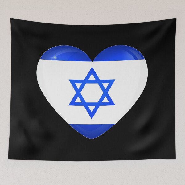 Artikelvorschau, Mein Herz ist in Israel, Liebe Israel. entworfen und verkauft von ArtIsParty.