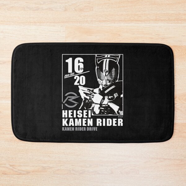 Item preview, Kamen_Rider Drive_Heisei Rider_Anniversary designed and sold by HelenSchwab.