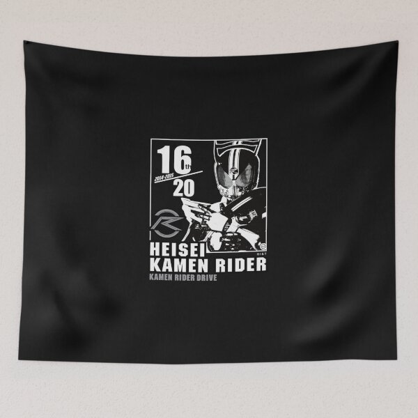 Item preview, Kamen_Rider Drive_Heisei Rider_Anniversary designed and sold by HelenSchwab.