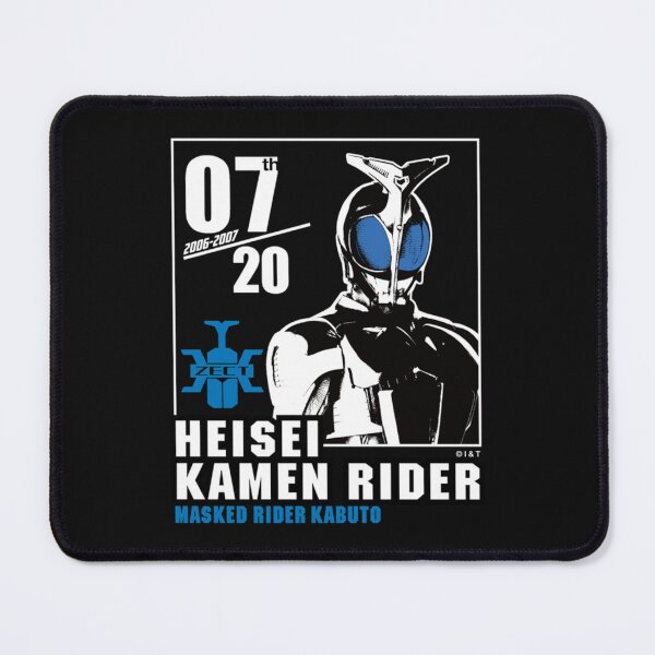Item preview, Kamen_Rider Kabuto_Heisei_Rider Anniversary designed and sold by HelenSchwab.