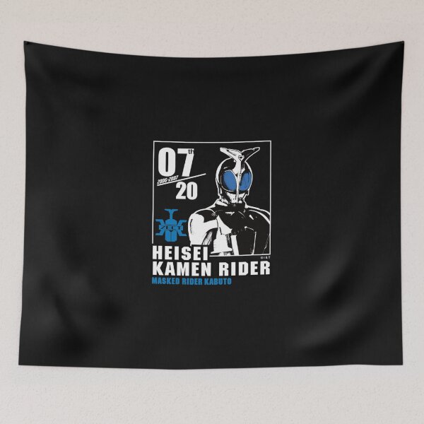 Item preview, Kamen_Rider Kabuto_Heisei_Rider Anniversary designed and sold by HelenSchwab.