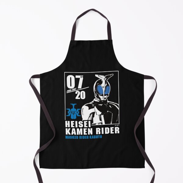 Item preview, Kamen_Rider Kabuto_Heisei_Rider Anniversary designed and sold by HelenSchwab.