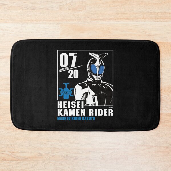Item preview, Kamen_Rider Kabuto_Heisei_Rider Anniversary designed and sold by HelenSchwab.