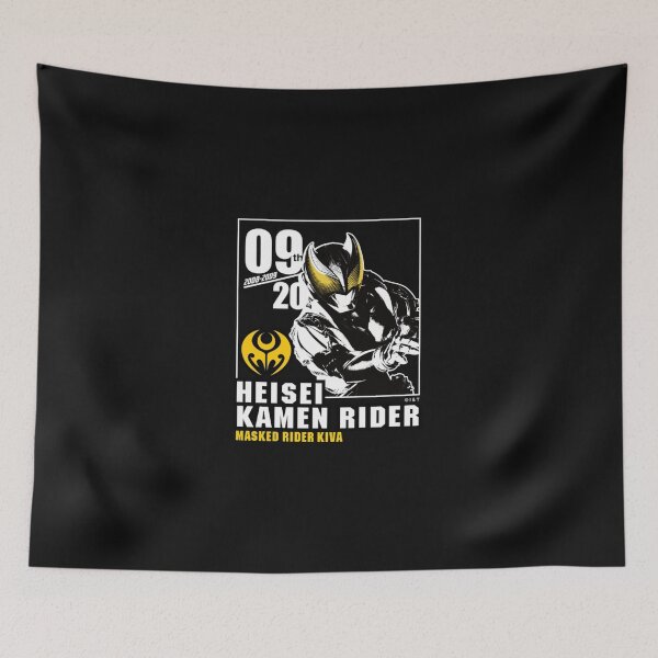 Item preview, Kamen_Rider_Kiva Heisei_Rider Anniversary designed and sold by HelenSchwab.