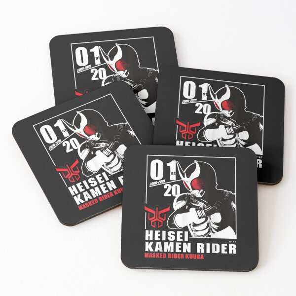 Item preview, Kamen_Rider_Kuuga_Heisei_Rider Anniversary designed and sold by HelenSchwab.