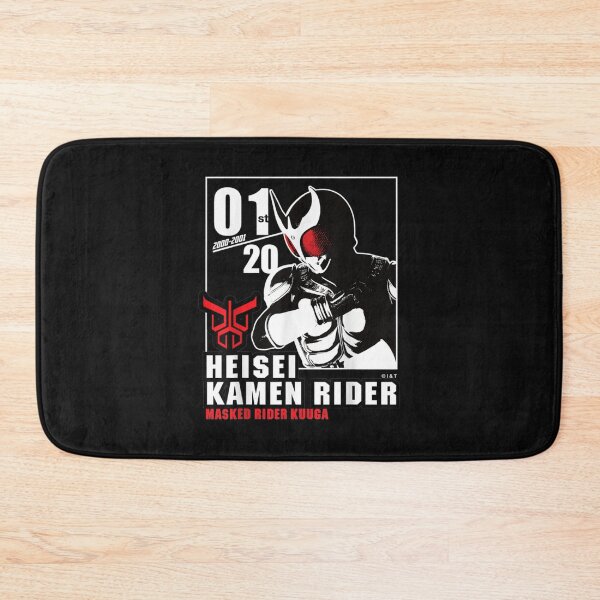 Item preview, Kamen_Rider_Kuuga_Heisei_Rider Anniversary designed and sold by HelenSchwab.