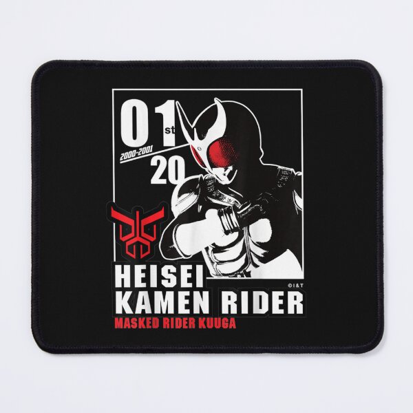 Item preview, Kamen_Rider_Kuuga_Heisei_Rider Anniversary designed and sold by HelenSchwab.