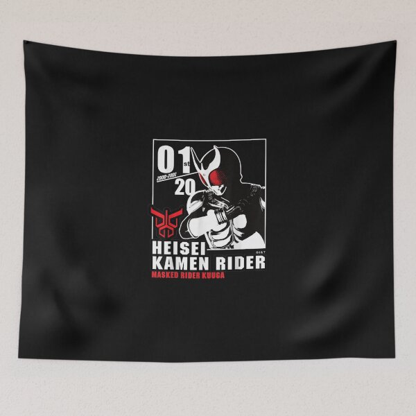 Item preview, Kamen_Rider_Kuuga_Heisei_Rider Anniversary designed and sold by HelenSchwab.