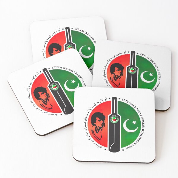 Item preview, Pakistan PTI Party Flag      designed and sold by Nevimjakaje.