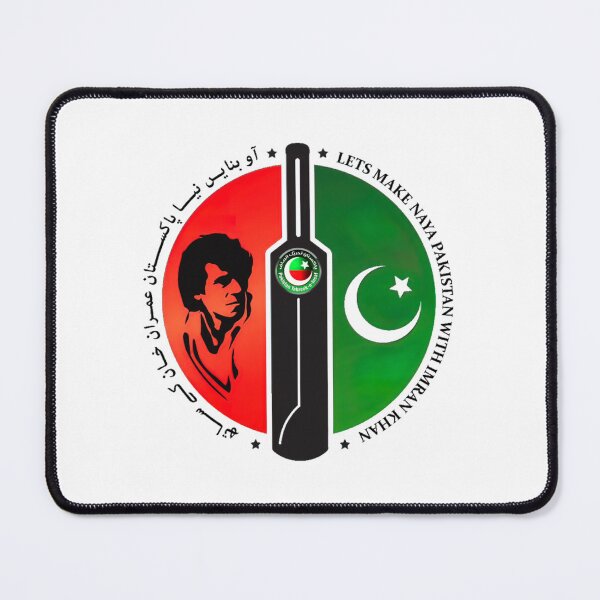 Item preview, Pakistan PTI Party Flag      designed and sold by Nevimjakaje.