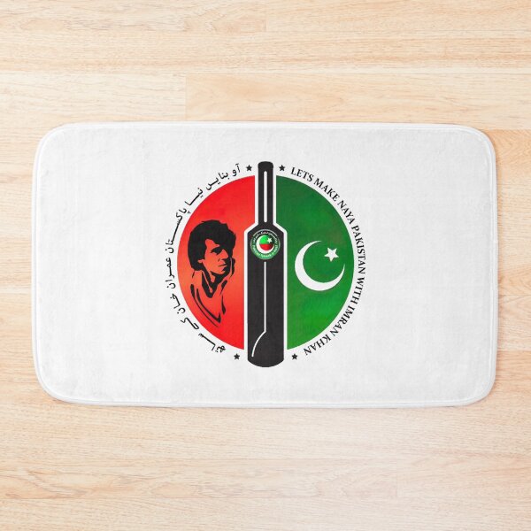 Item preview, Pakistan PTI Party Flag      designed and sold by Nevimjakaje.