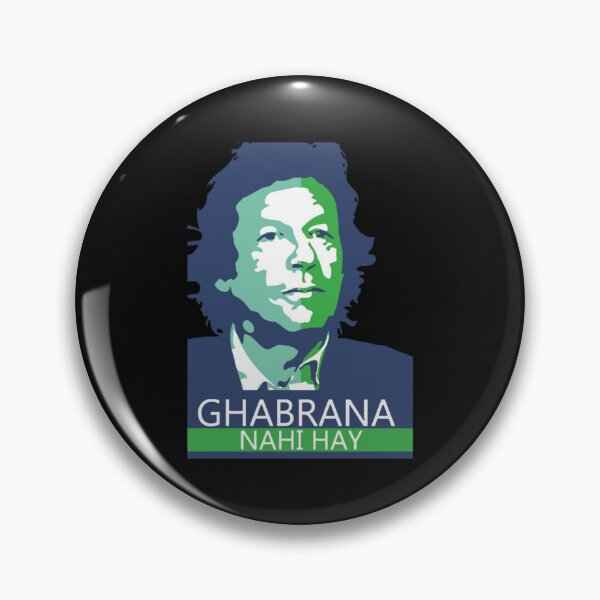 Item preview, Ghabrana Nahi Hay   designed and sold by Nevimjakaje.