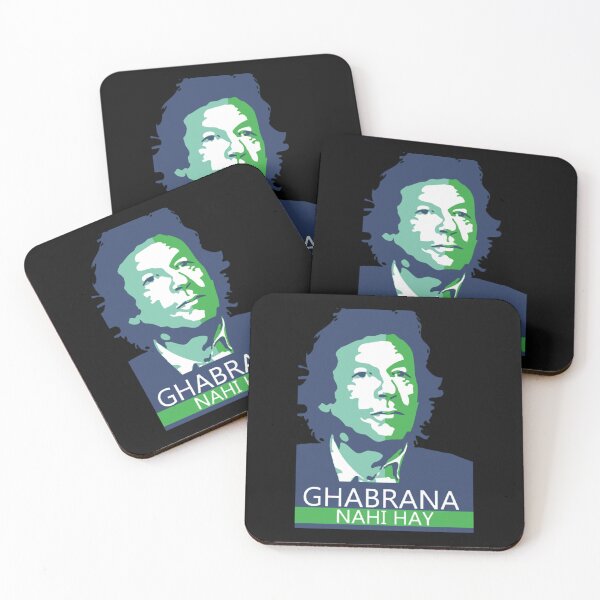 Item preview, Ghabrana Nahi Hay   designed and sold by Nevimjakaje.
